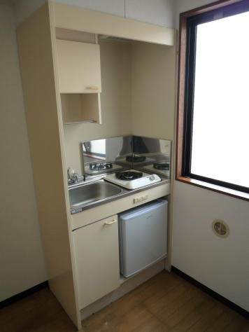 Kitchen. Mini kitchen mini-fridge with