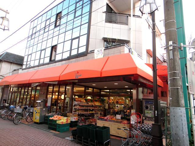 Supermarket. 500m to Yaoshichisutoa