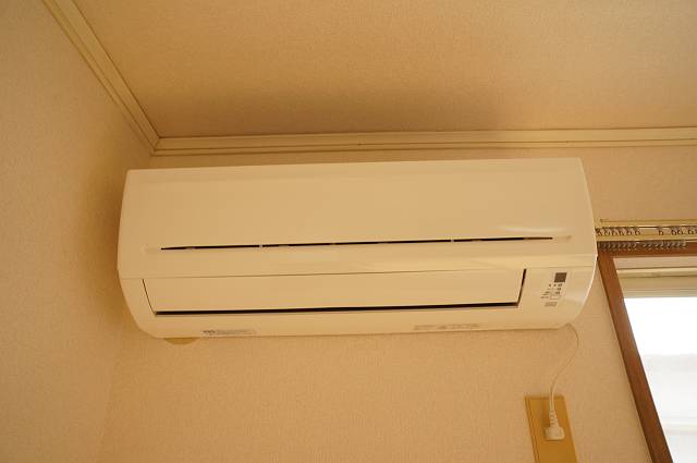 Other Equipment. With a happy air conditioning