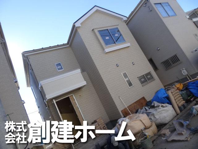 Local photos, including front road