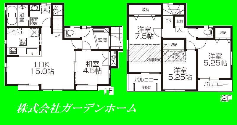 Other. Zenshitsuminami facing design