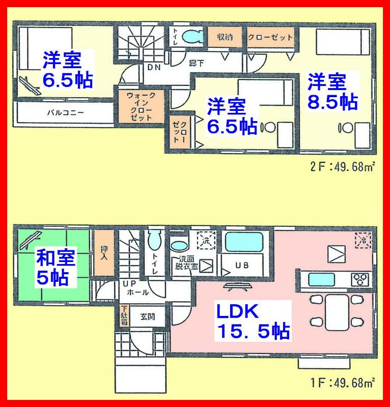 Floor plan. 32,800,000 yen, 4LDK, Land area 100.88 sq m , Building area 99.36 sq m floor plan