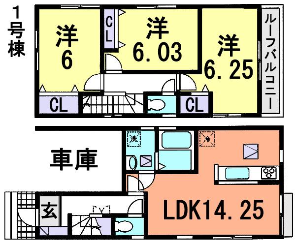 Floor plan. 25,800,000 yen, 3LDK, Land area 81.56 sq m , Every day of your laundry happy and comfortable building area 91.06 sq m south balcony
