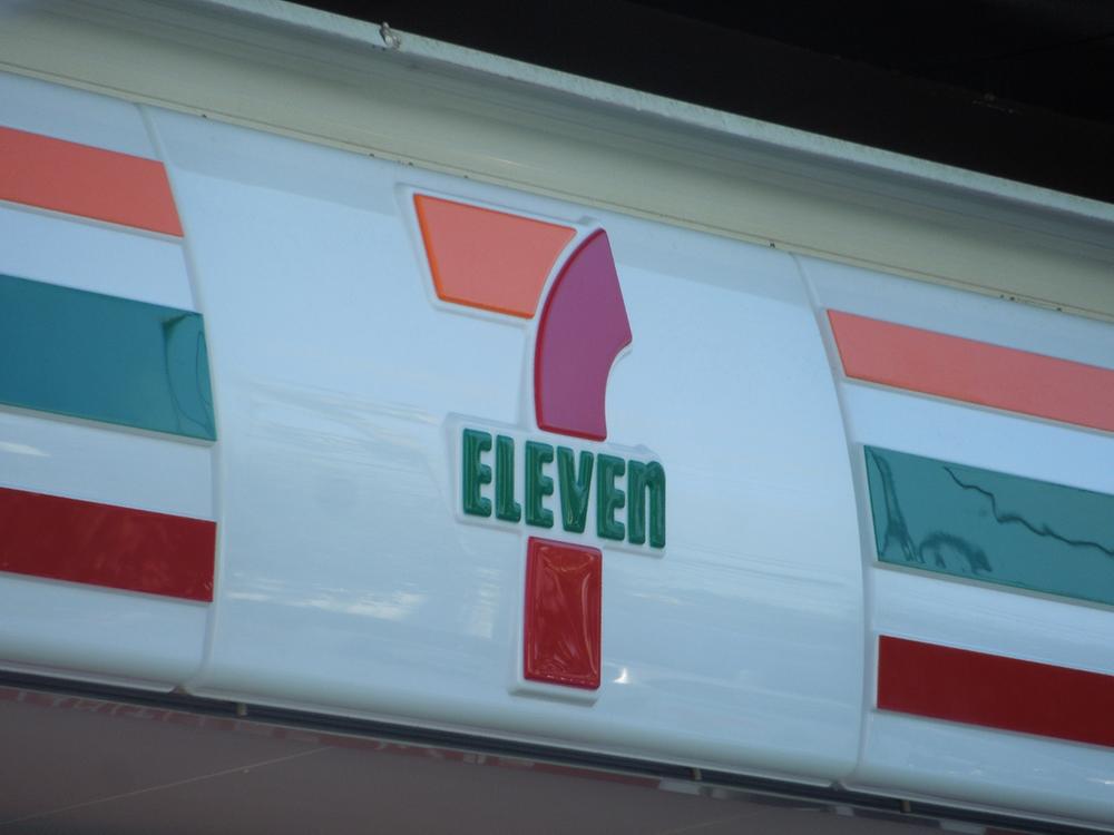 Convenience store. 474m to Seven-Eleven Adachi Umejima 2-chome