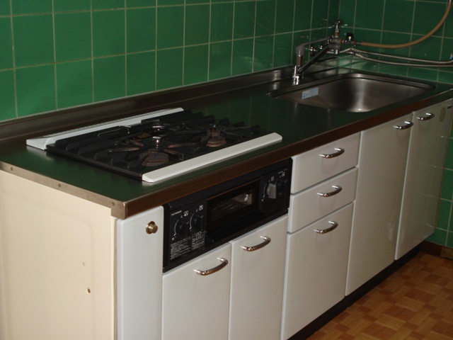 Kitchen. And current state priority. The photograph is a separate, Room. 