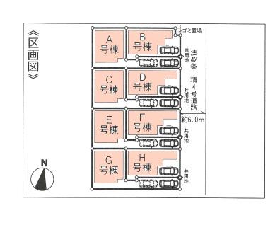 The entire compartment Figure. All eight buildings, A ・ C ・ E ・ G Building parking space two Allowed East 6m public road