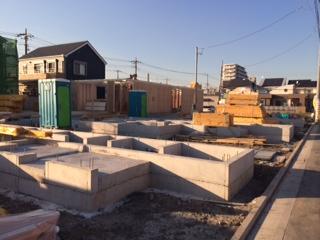 Local appearance photo. Local (November) Foundation is under construction