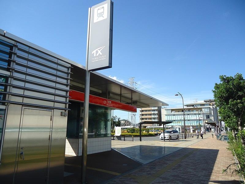 station. 880m until Rokuchō Station