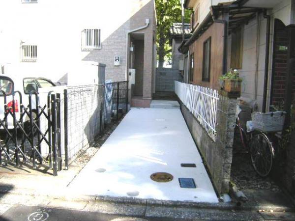 Local appearance photo