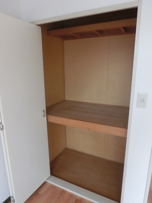 Receipt. It is housed plenty