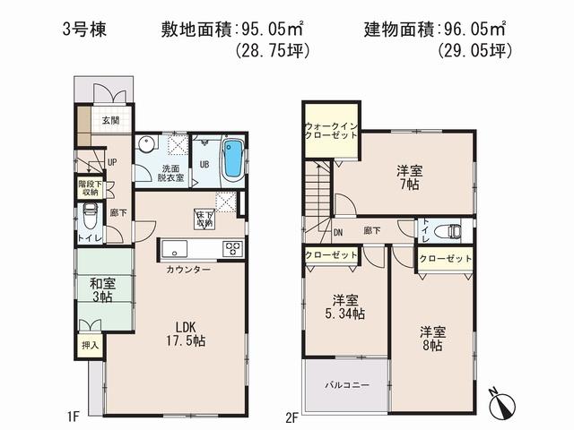 Floor plan. 28.5 million yen, 4LDK, Land area 95.7 sq m , Building area 96.05 sq m floor plan