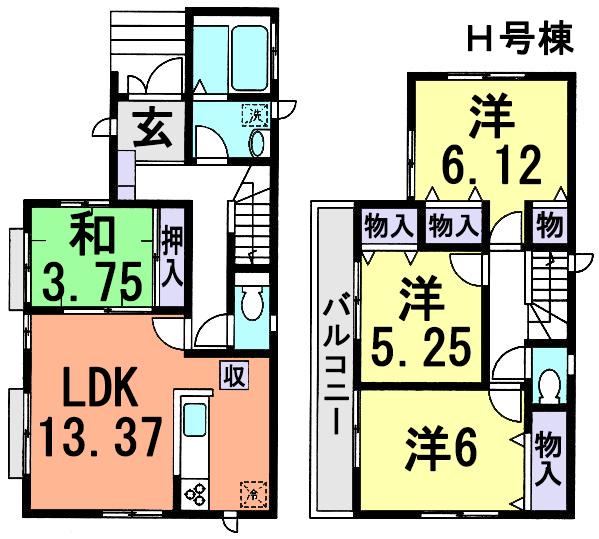 Floor plan. (H Building), Price 31,900,000 yen, 4LDK, Land area 82.11 sq m , Building area 87.56 sq m
