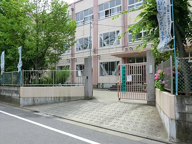 Primary school. Fuchie 1000m until the first elementary school