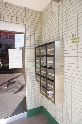 Other common areas. Set post