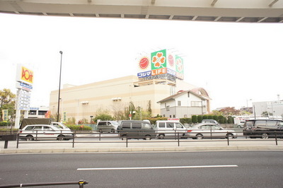 Supermarket. 465m up to life Nishiarai store (Super)