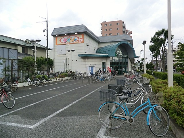 Other. Daiso until the (other) 458m