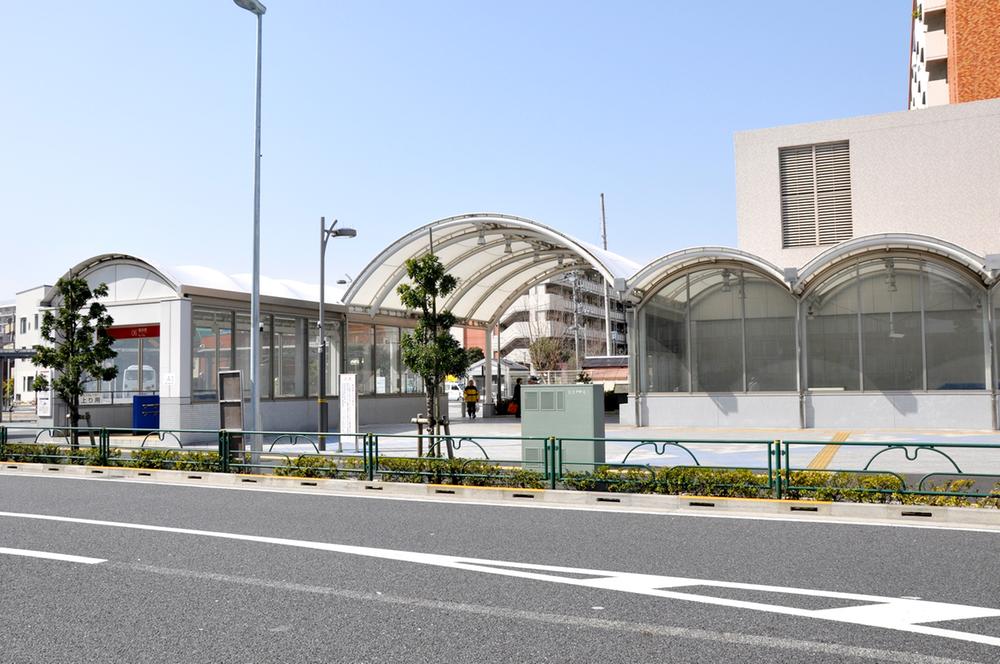 station. Aoi Station