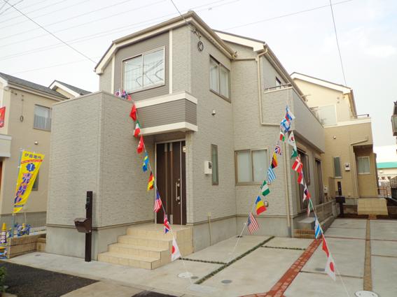 Local appearance photo