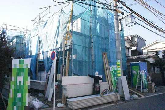 Local appearance photo. Local Photos