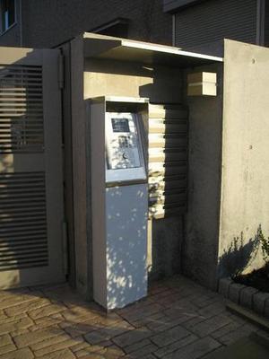 Security. ◆ Auto-lock with a listing of the peace of mind ◆