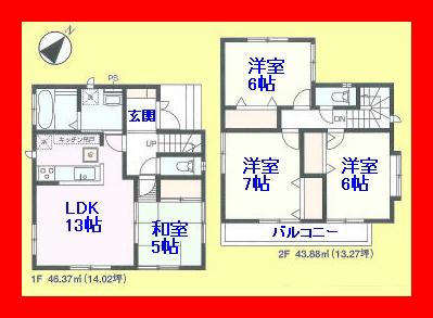 Floor plan. 34,500,000 yen, 4LDK, Land area 85.97 sq m , Located in the building area 90.25 sq m corner lot
