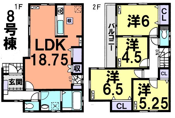 Floor plan. (8 Building), Price 29,800,000 yen, 4LDK, Land area 95.02 sq m , Building area 95.63 sq m