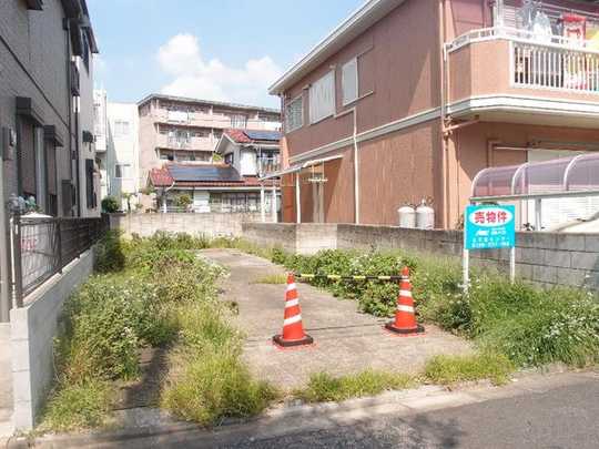Local land photo. local