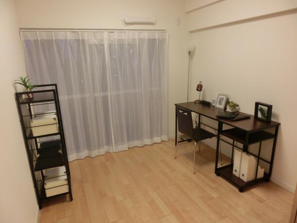Non-living room