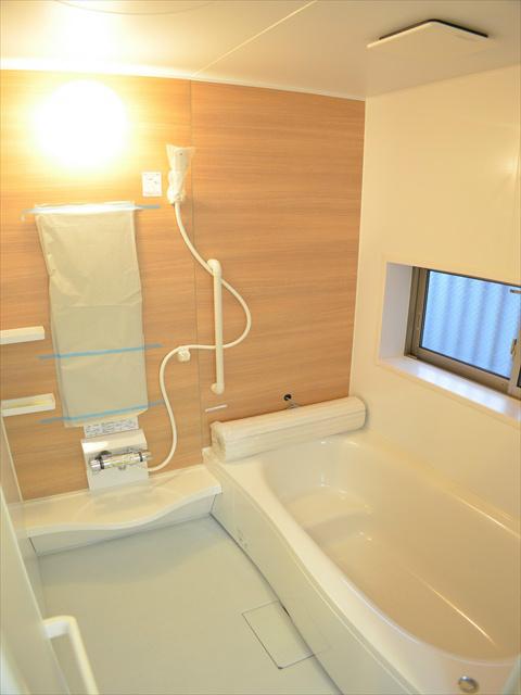 Bathroom. Please heal the fatigue of the day