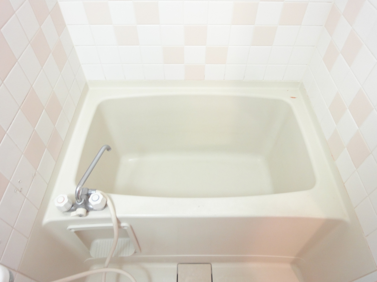 Bath. It's still good by bus toilet