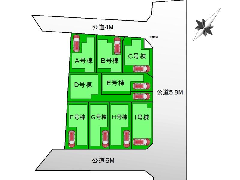 The entire compartment Figure