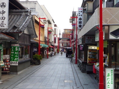 Other. (Other) to 850m