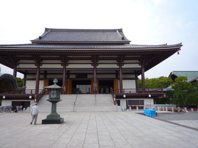 Other. (Other) to 970m