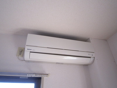Other Equipment. Air conditioning