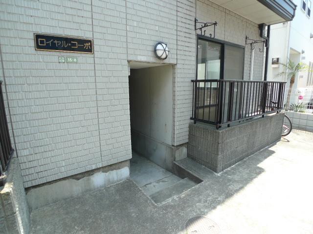 Entrance