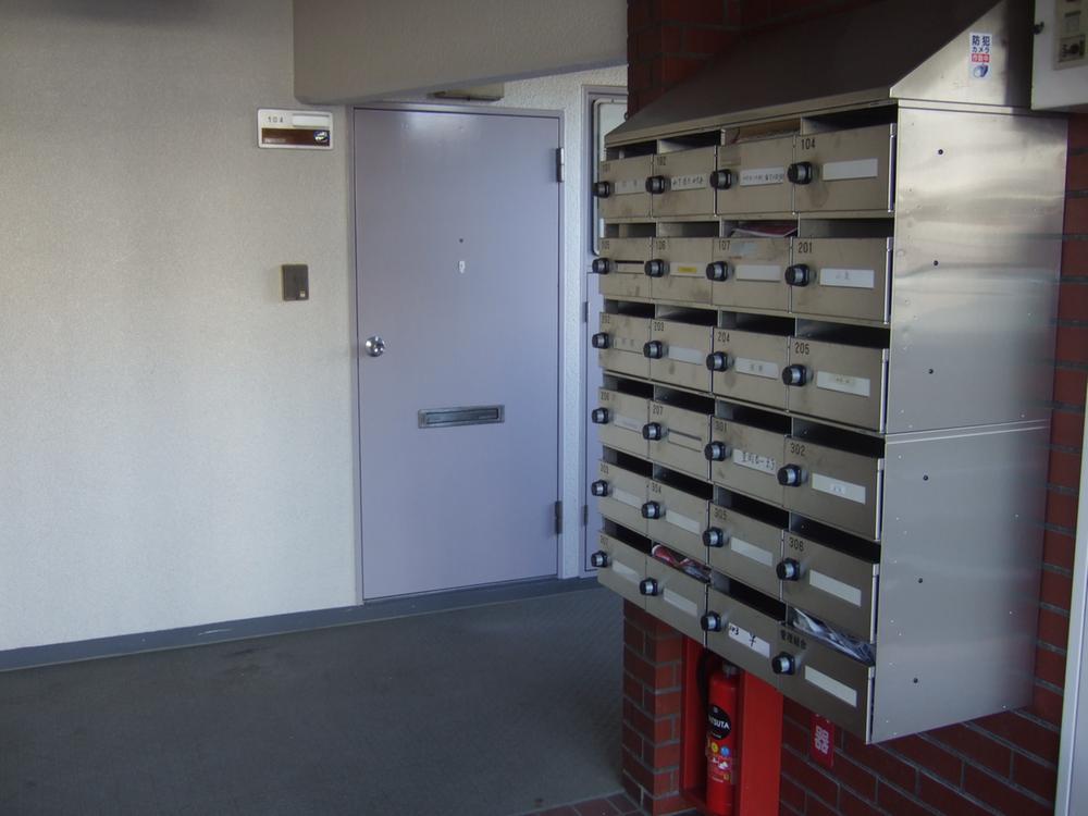 Other common areas. Common areas