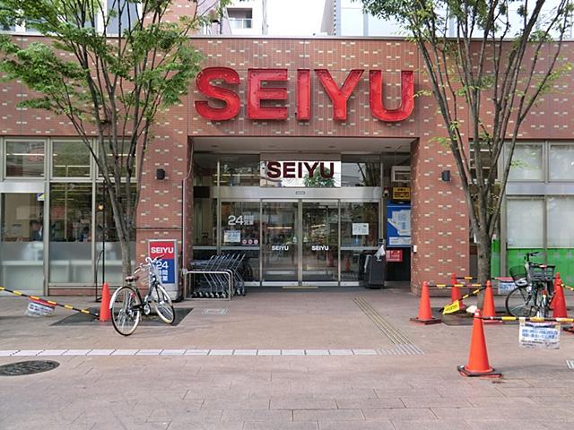 Supermarket. 1000m to Seiyu Takenotsuka shop