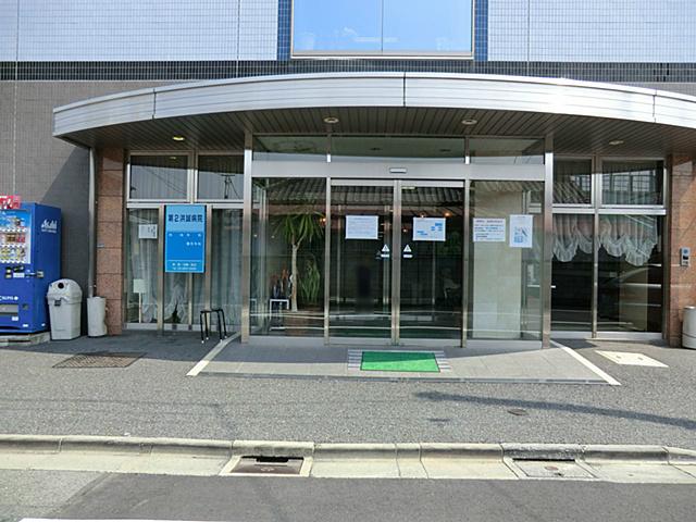 Other. About until the second HiroshiMakoto hospital 550m Walk about 7 minutes