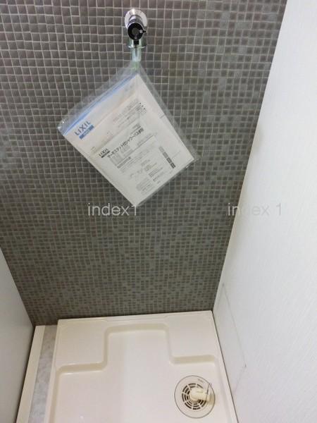 Wash basin, toilet. There of course is also a washing machine Storage!