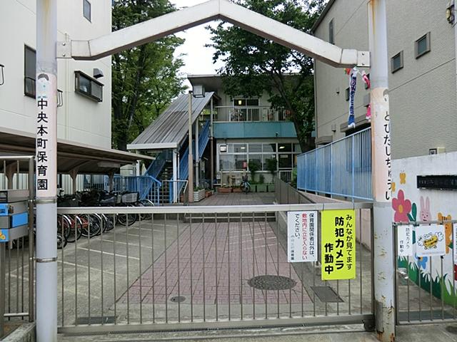 kindergarten ・ Nursery. Chuohon cho 450m to nursery school