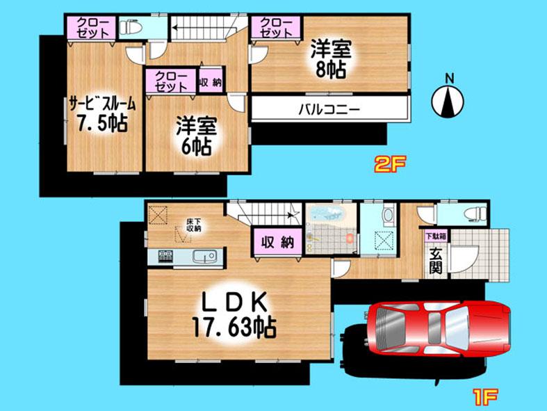 Floor plan. 33,800,000 yen, 3LDK, Land area 86.02 sq m , Building area 96.88 sq m  , Yes Car space ◆  Weekdays, It is possible your visit. Contact us, Free dial  [ 0120-40-4771 ]  Until. Nearby properties also will introduce Adachi. First, Please contact us