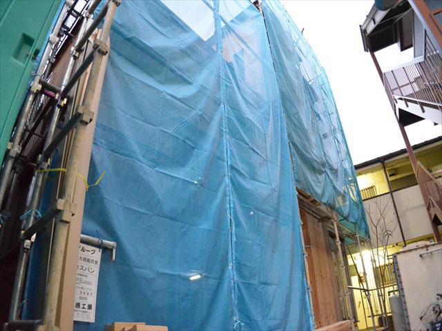 Local appearance photo. Yazaike Station 18 mins