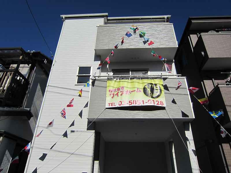 Local appearance photo. Local 1 (2,013.12)