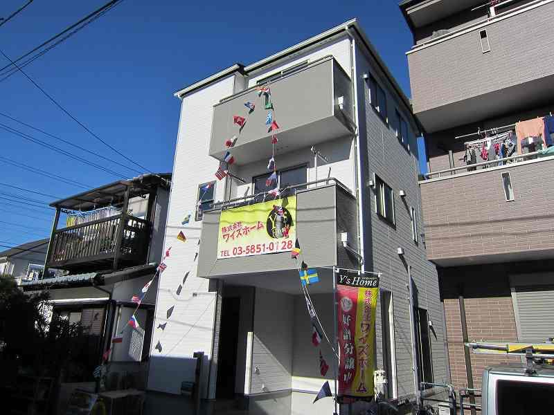 Local appearance photo. Local 2 (2013.12)