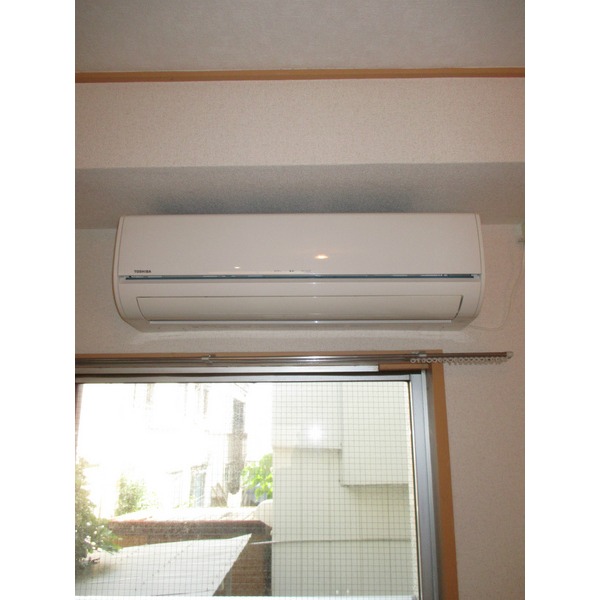 Other Equipment. Air conditioning