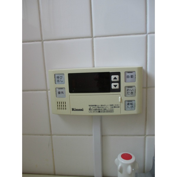 Other Equipment. With reheating function