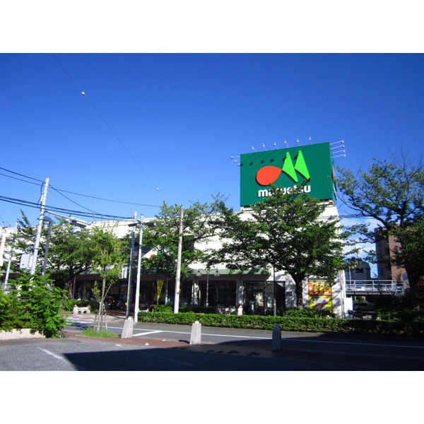 Supermarket. Maruetsu Towa store up to (super) 476m