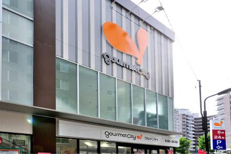 Shopping centre. 630m until Gourmet City Senjuakebono cho