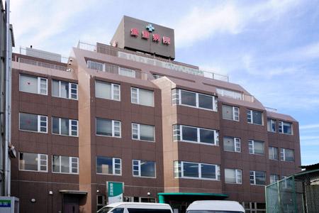 Hospital. Airi 400m to the hospital