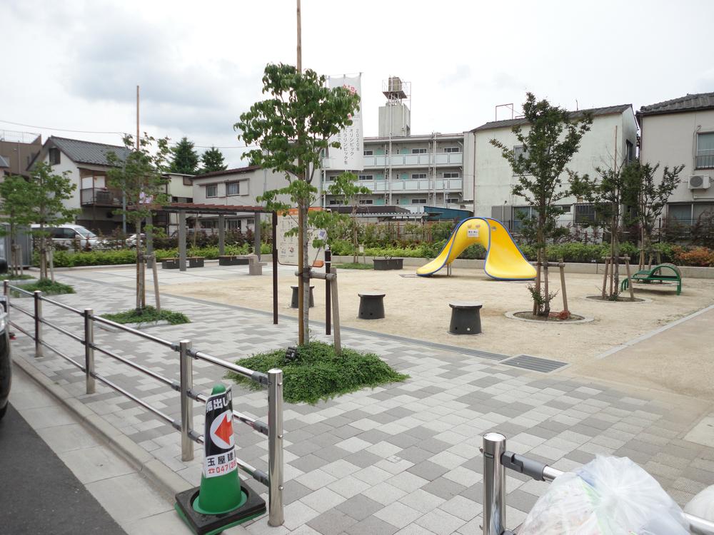 Other local. Local before park. It is beautifully landscaped park.